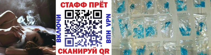 Купить наркотики сайты Киренск COCAIN  Каннабис  А ПВП  Гашиш  Меф 