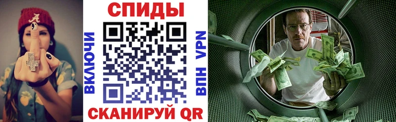Amphetamine VHQ  Киренск 
