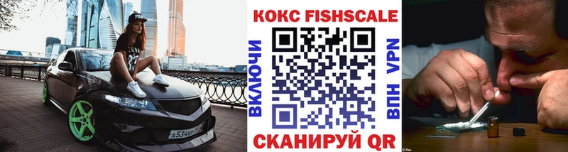 omg как зайти Киренск КОКАИН Эквадор закладка