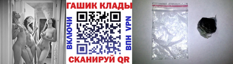ГАШИШ убойный  Киренск 