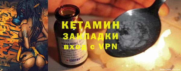 круглые Семилуки