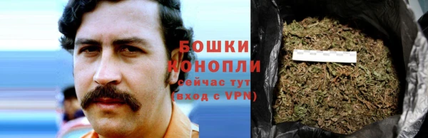 метадон Бугульма