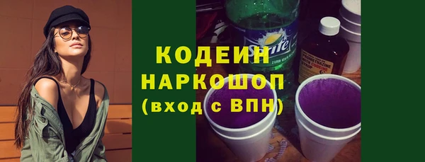 метадон Бугульма