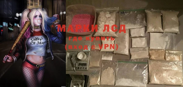 метадон Бугульма