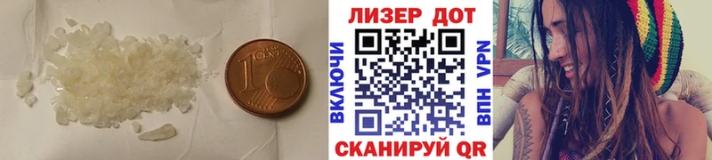 даркнет сайт  Киренск  ЛСД экстази ecstasy 