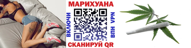 МАРИХУАНА OG Kush  купить   mega рабочий сайт  Киренск 